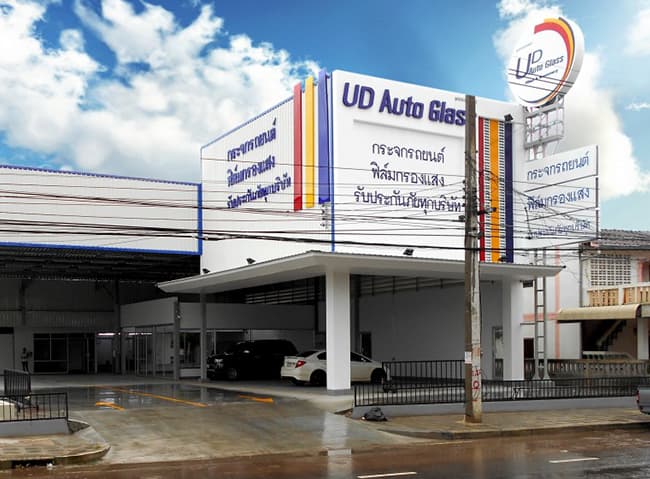 UD AUTO GLASS สาขา สุรินทร์ - ศูนย์บริการเปลี่ยนกระจกรถยนต์