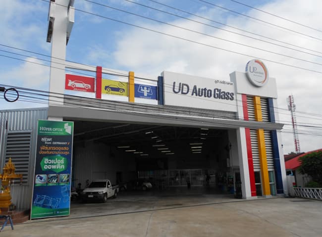 UD AUTO GLASS สาขา อุบลราชธานี - ศูนย์บริการเปลี่ยนกระจกรถยนต์