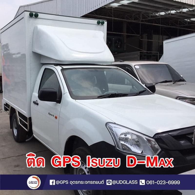 ผลงานติดตั้ง GPS ในรถเช่า รถบริษัท